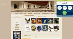 Desktop Screenshot of book-free.net